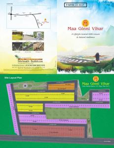 Image of 525 Sq.ft Residential Plot / Land for sale in Shrinath Maa Ginni Vihar Phase 1, Mhow, Indore for Rs. 1837000