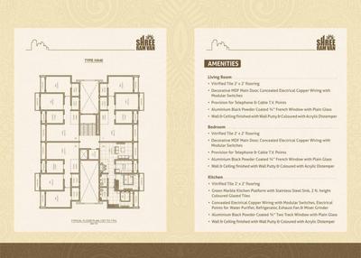 Image of 725 Sq.ft 1 BHK Apartment / Flat for sale in RNA NG Shree Ram Van, Vasai East, Vasai for Rs. 3750000