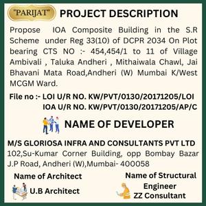 Gloriosa Parijat CHS Sra Ltd Brochure 4
