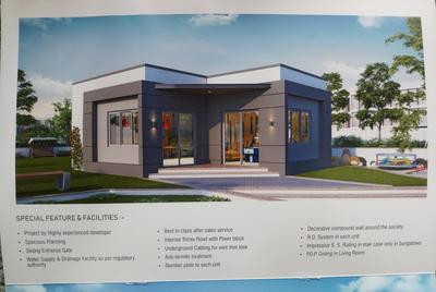 Uma Shivam Exotica Brochure 5