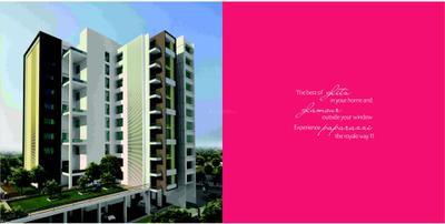 Pristine Royale Brochure 5
