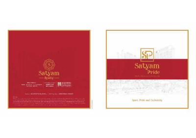 Image of 1075 Sq.ft 2 BHK Apartment / Flat for sale in Satyam Pride by Satyam Realty, Kalamboli, Navi Mumbai for Rs. 11500000