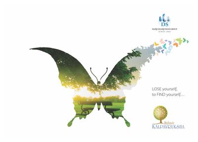 Image of 650 Sq.ft 1 BHK Apartment / Flat for sale in DSS Mahavir Kalpavruksha, Kasarvadavali, Thane for Rs. 7500000