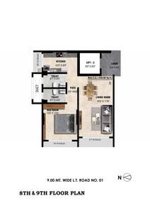 Image of 950 Sq.ft 2 BHK Apartment / Flat for sale in Meghna Riviera, Goregaon West, Mumbai for Rs. 21000000