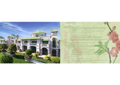 ATS Pristine Brochure 13