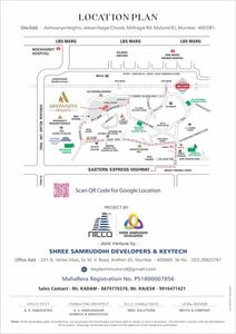 Image of 850 Sq.ft 2 BHK Apartment / Flat for sale in Shree Samruddhi Aishwarya Height, Mulund East, Mumbai for Rs. 16500000