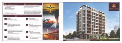 Image of 716 Sq.ft 1 BHK Apartment / Flat for sale in Guru Ambar, Ulwe, Navi Mumbai for Rs. 6300000