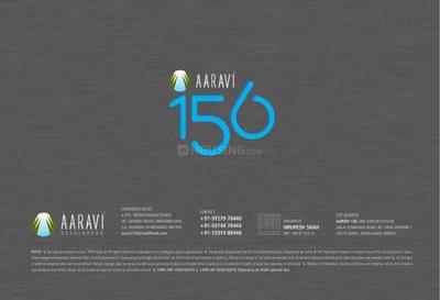 Image of 1200 Sq.ft 2 BHK Apartment / Flat for sale in Aaravi 156, South Bopal, Ahmedabad for Rs. 7000000