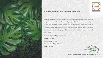 Tolaram Gardens Brochure 4