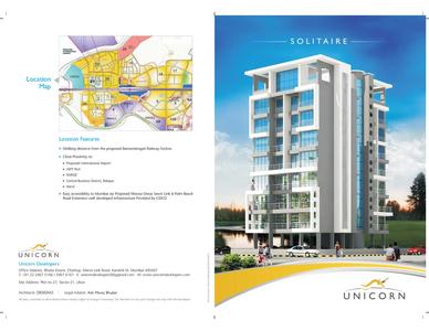 Unicorn Solitaire Brochure 1