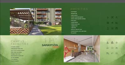 Samarthya Heights Brochure 8