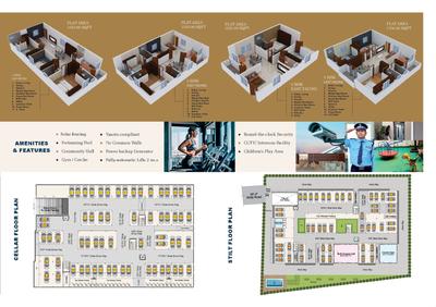 Image of 1593 Sq.ft 3 BHK Apartment / Flat for sale in Sai Sannidhi II, Meerpet, Hyderabad for Rs. 7300000