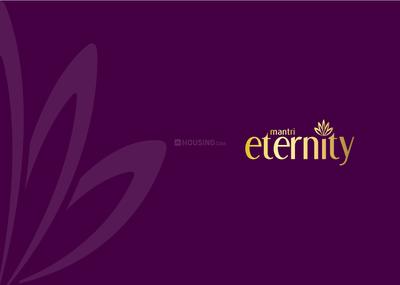 Mantri Eternity Brochure 1