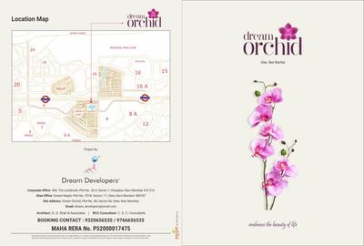 Dream Orchid Brochure 1