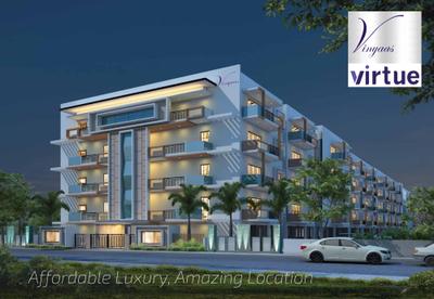 Vinyaas Virtue Brochure 1