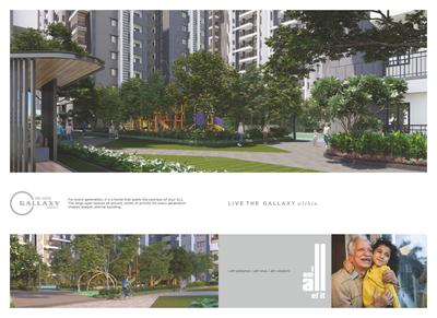 Om Sree Gallaxy Brochure 14