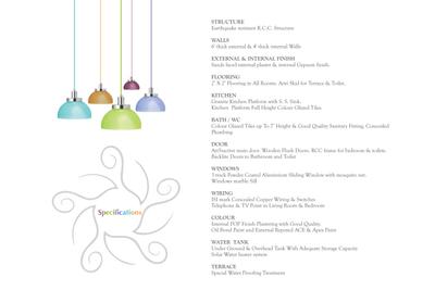 Saubhagya Indrayaniira Brochure 5