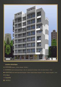 Image of 1000 Sq.ft 2 BHK Apartment / Flat for sale in Trishan Enclave, Kalyan West, Kalyan for Rs. 5899000