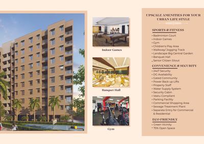 Image of 800 Sq.ft Residential Plot / Land for sale in Archi Galaxy, Debari, Udaipur for Rs. 2000000