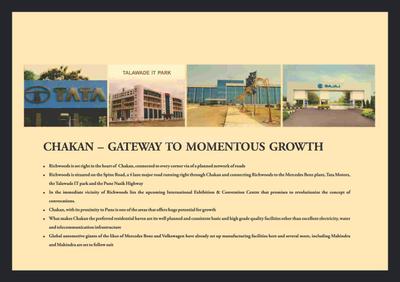 Image of 1000 Sq.ft 2 BHK Apartment / Flat for sale in Rama Rich Woods, Spine Road, Pune for Rs. 7020000