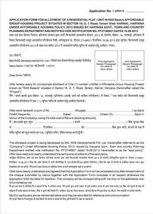 RAS Basera Brochure 22