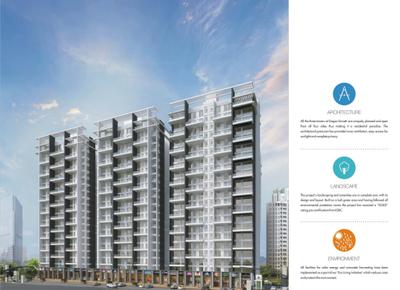 Gagan Unnatii Phase 3 Brochure 10
