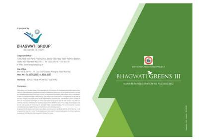 Bhagwati Greens 3 Brochure 20