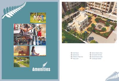 Image of 950 Sq.ft 2 BHK Apartment / Flat for sale in GK Silverland Residency, Ravet, Pune for Rs. 6800000