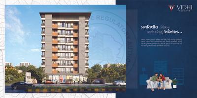 VM Vidhi Heights Brochure 2