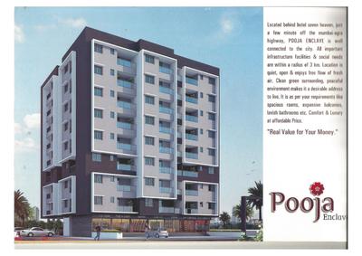 Pooja Enclave Brochure 2