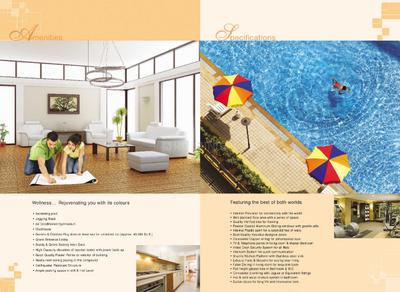 Proviso Complex Brochure 4