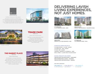 VTP Altitude Brochure 2