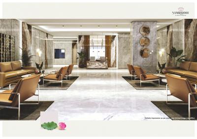 Samriddhi  Brochure 5