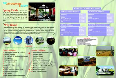 Spring Fields Brochure 2