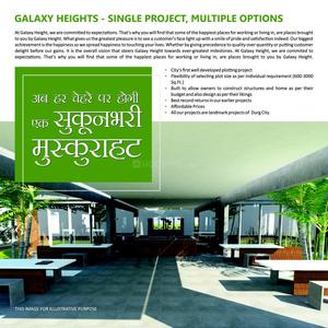 Image of 2150 Sq.ft 3 BHK Duplex for sale in Galaxy Heights, Borsi, Durg for Rs. 7500000