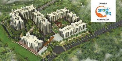 Image of 750 Sq.ft 2 BHK Apartment / Flat for sale in Maple Aapla Ghar Ranjangaon, Ranjangaon, Pune for Rs. 2500000