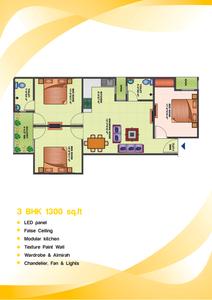 Image of 900 Sq.ft 2 BHK Apartment / Flat for sale in Super Homes, Sector 104, Noida for Rs. 5500000
