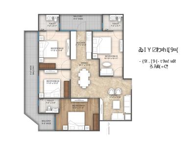 Image of 1550 Sq.ft 4 BHK Apartment / Flat for sale in Emarald Aanandam Residency, Sector 89, Faridabad for Rs. 17200000