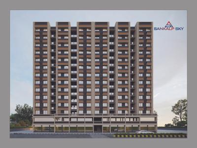 Image of 1500 Sq.ft 2 BHK Apartment / Flat for sale in Shree Sankalp Sky, Naroda, Ahmedabad for Rs. 4650000