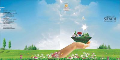 Vedant Srushti Brochure 1