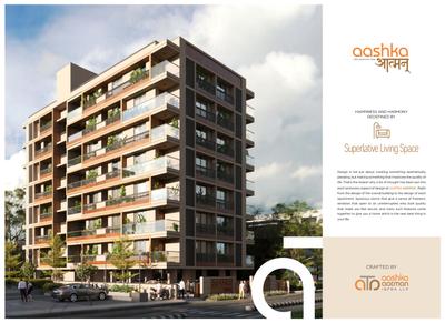 Image of 1334 Sq.ft 3 BHK Apartment / Flat for sale in Aashka Aatman, Vastrapur, Ahmedabad for Rs. 19740000
