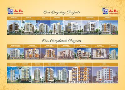 AR Pushpak Brochure 6
