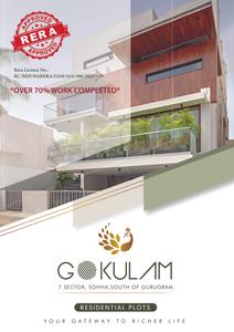 Image of 160 Sq.ft Residential Plot / Land for sale in The Sanctuary The Gokulam, Sector 7, Sohna for Rs. 17000000