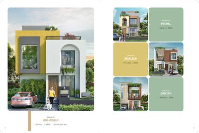 Gardenium Rajarhat Brochure 10