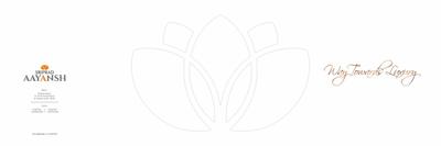 Sriprad Aayansh Brochure 1