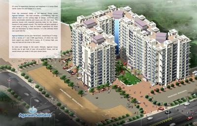 Agarwal Solitaire Brochure 2