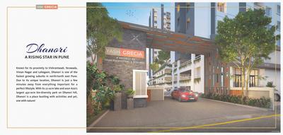 Yash Grecia Brochure 3