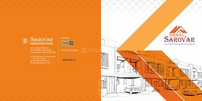 Image of 2025 Sq.ft 3 BHK Villa for sale in Nirmal Sarovar, Vatva, Ahmedabad for Rs. 10500000