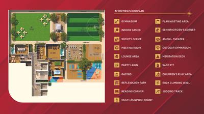 Image of 750 Sq.ft 2 BHK Apartment / Flat for sale in Oscar Om Nandanvan, Mulund West, Mumbai for Rs. 21500000