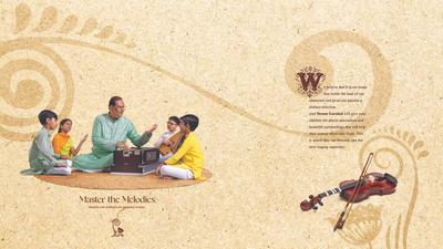 Dream Gurukul Brochure 6